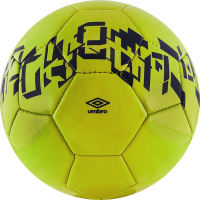 Мяч футбольный любительский Umbro Veloce Supporter